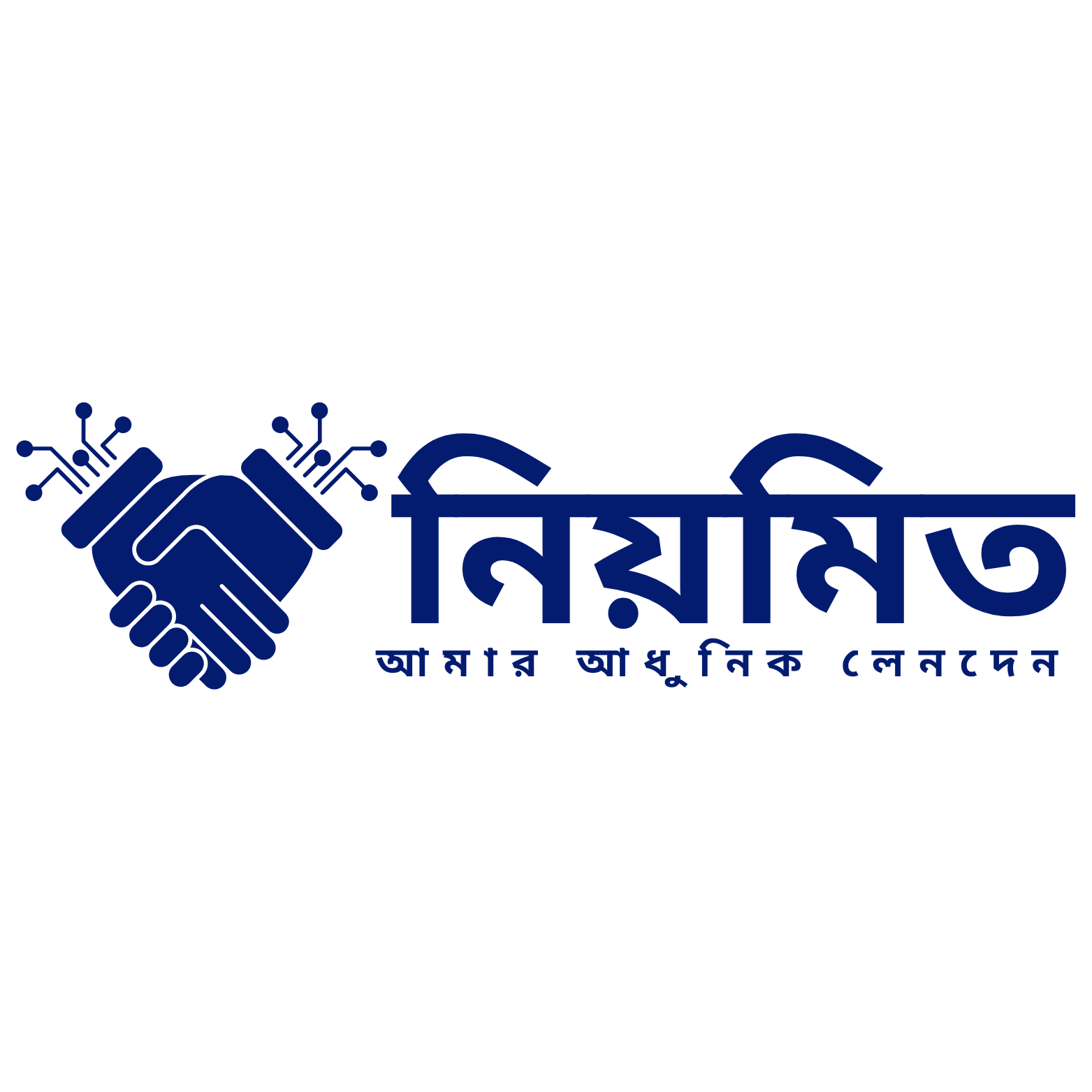 Niyomito Pay: বাংলাদেশের স্মার্ট পেমেন্ট অটোমেশন প্ল্যাটফর্ম